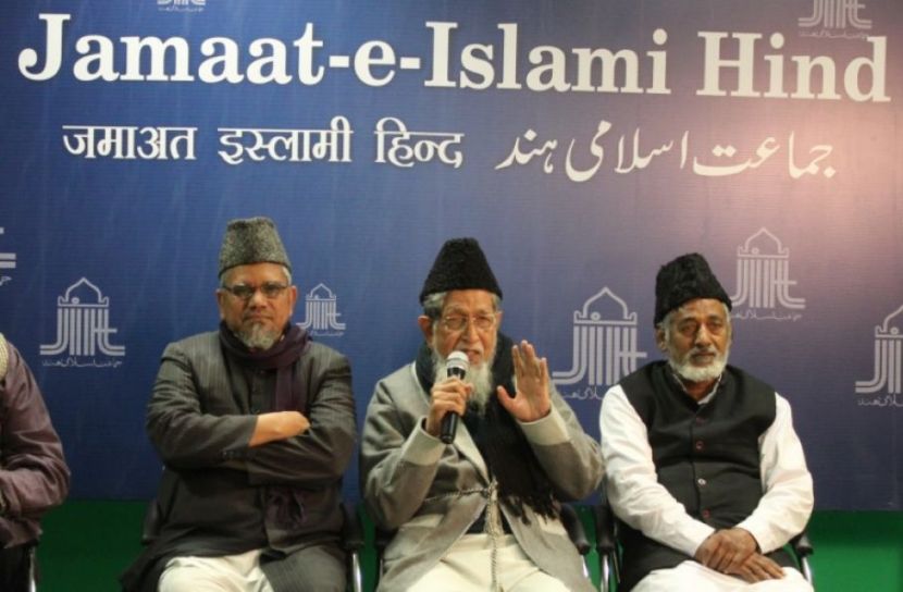 জামায়াতে ইসলামির বিরুদ্ধে ব্যাপক অভিযান