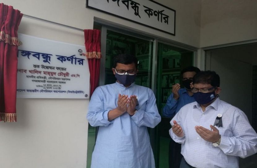 বঙ্গবন্ধু পালিয়ে গেলে দেশ স্বাধীন হতোনা 