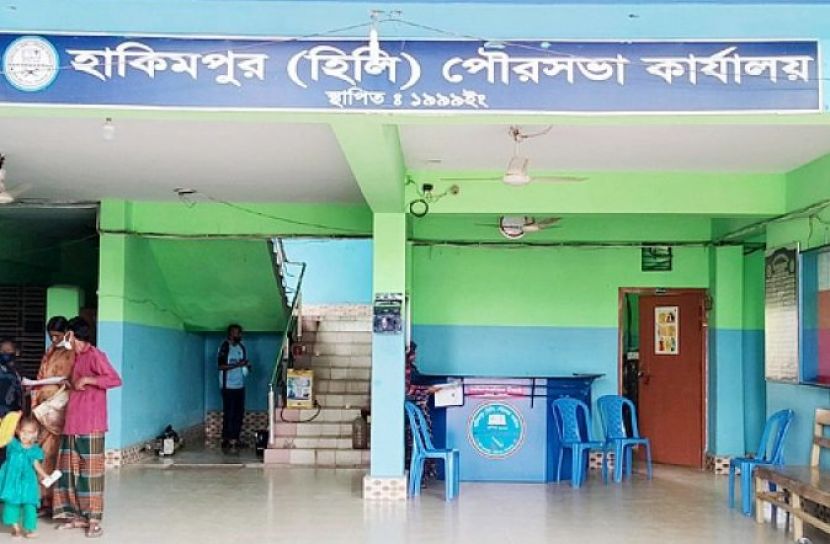 টিকা না নেয়ায় কর্মচারীদের বেতন বন্ধ