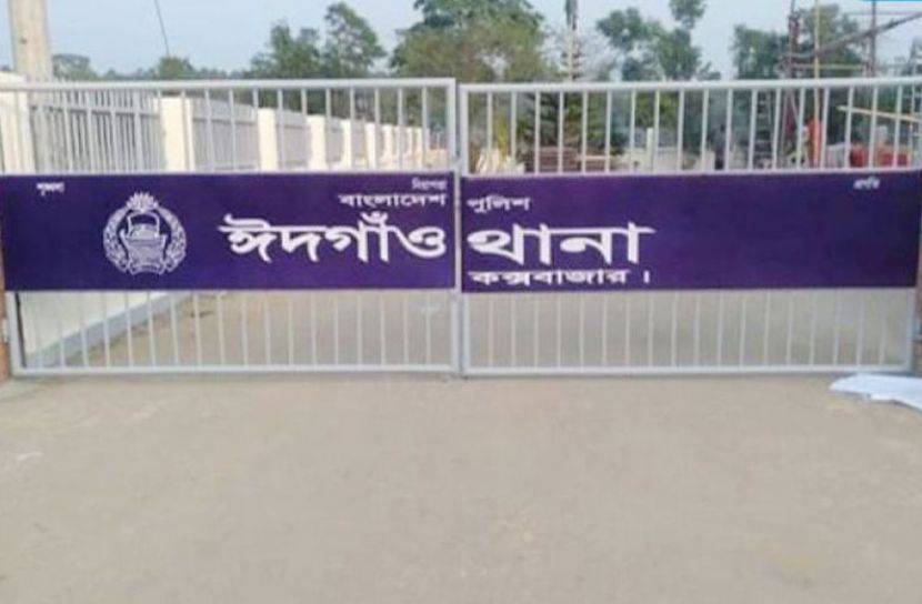 চার কৃষককে অপহরণ, ৮ লাখ টাকা মুক্তিপণ দাবি
