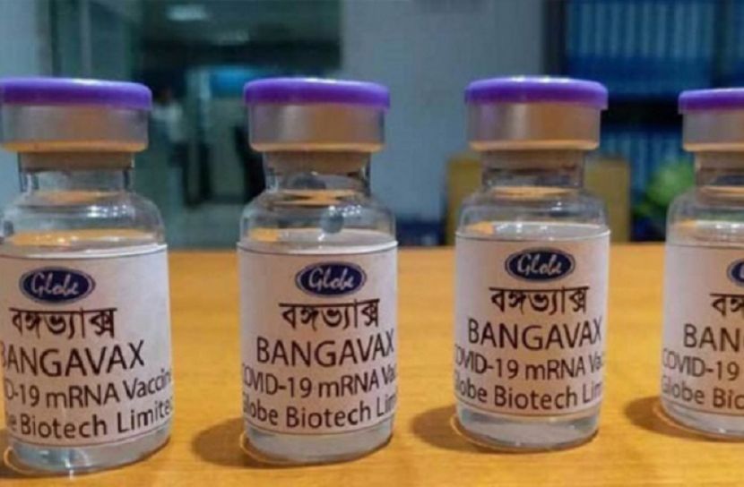 বানরে বঙ্গভ্যাক্সের ফল ভালো, এবার মানব