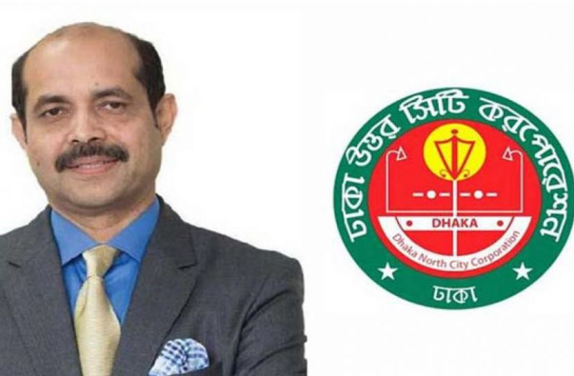 ডেঙ্গু আক্রান্ত হলে এলাকায় স্প্রে 