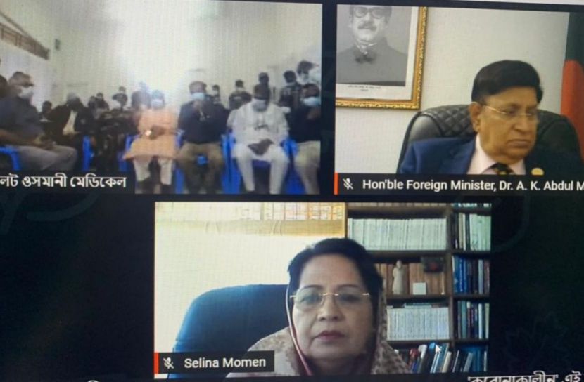 করোনা রোগীর জন্য হেল্প ডেস্ক চালু 