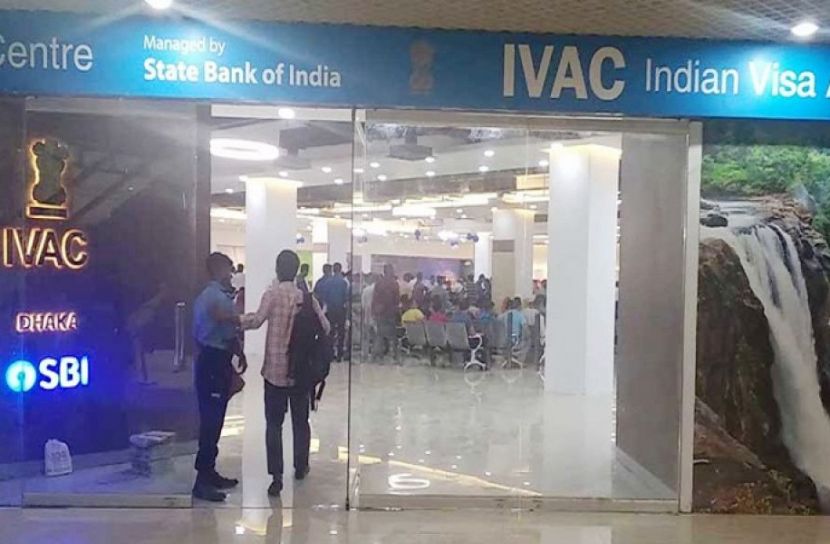 ভারতীয় ভিসা সেন্টার চালু হচ্ছে আজ
