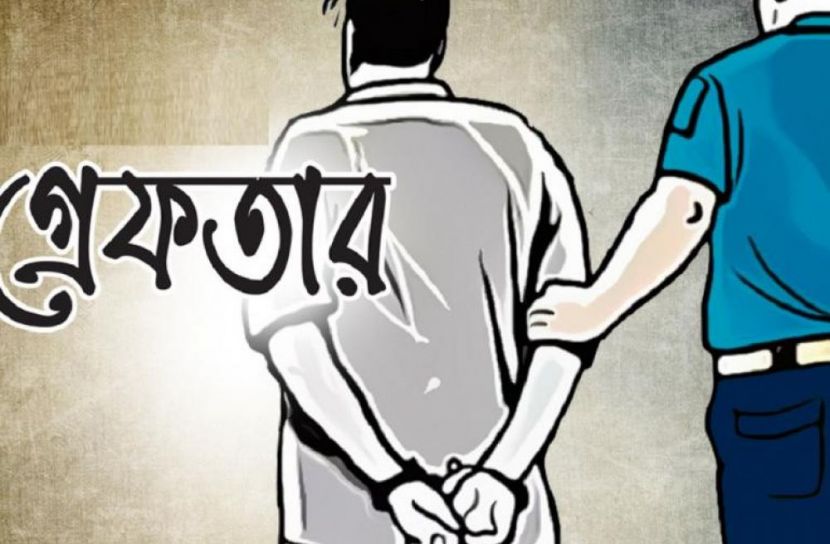 স্বর্ণ বারসহ ওসি ও ৫ পুলিশ গ্রেফতার