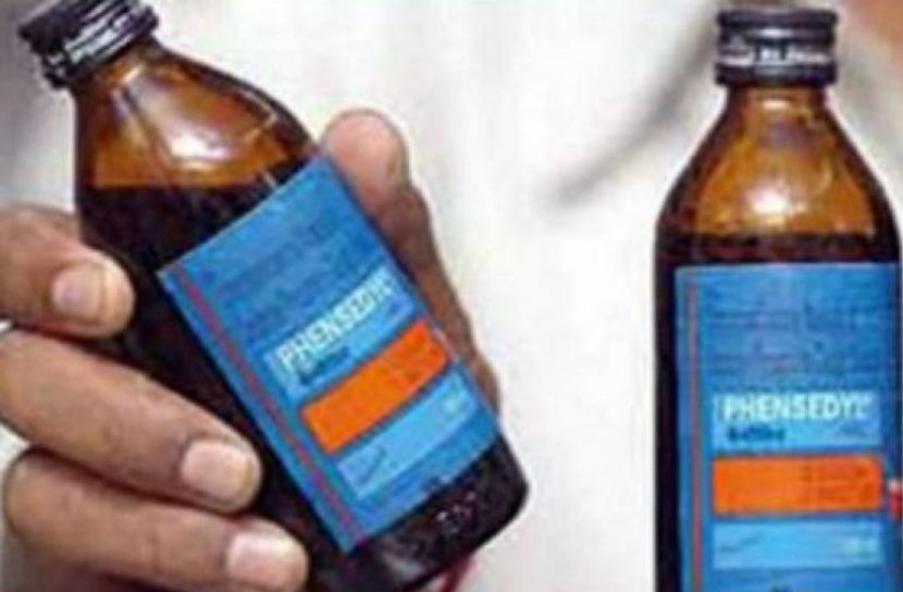 মোটরসাইকেলের সিটের নিচে মিললো ফেনসিডিল