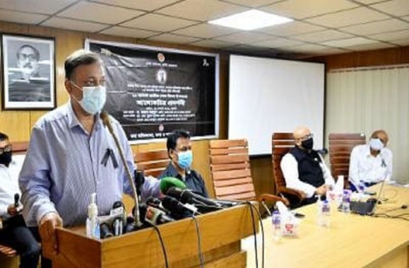 টিকা নিয়ে এখনো অপপ্রচারে ব্যস্ত বিএনপি