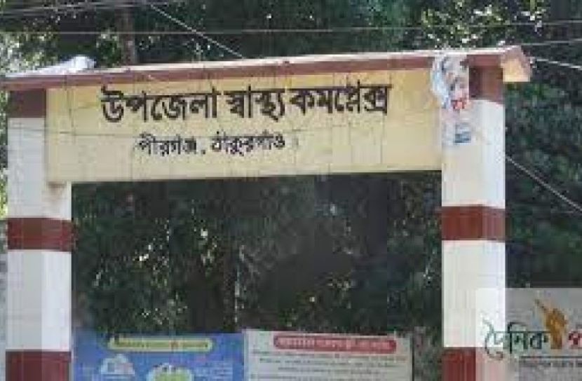 ঠাকুরগাঁওয়ে বর্জ্রপাতে নিহত১ 