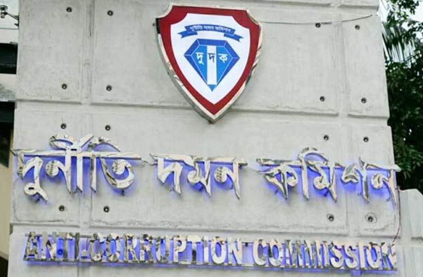 দুদক পরিচয়ে প্রতারণা করলে ১০৬’তে জানান