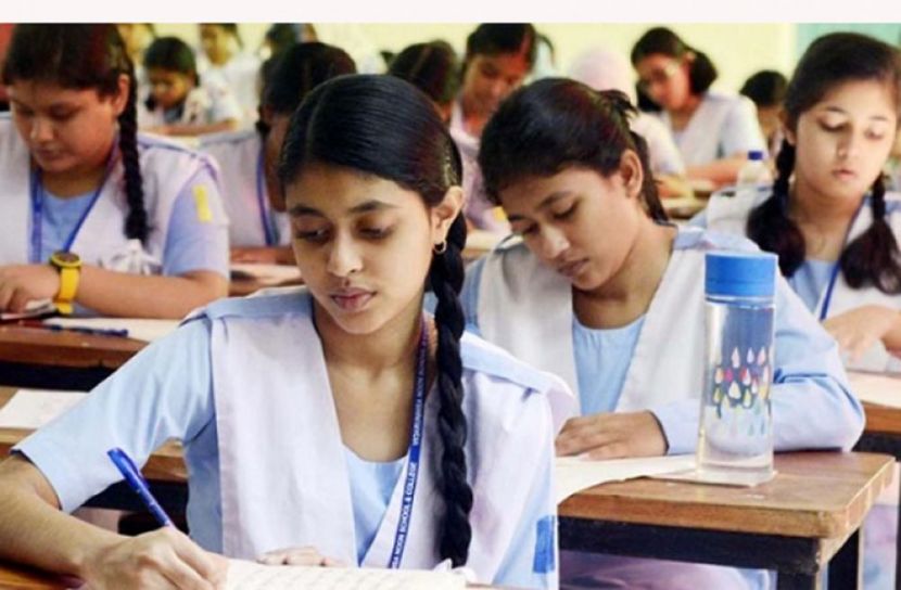 এইচএসসি পরীক্ষার ফরম পূরণ শুরু