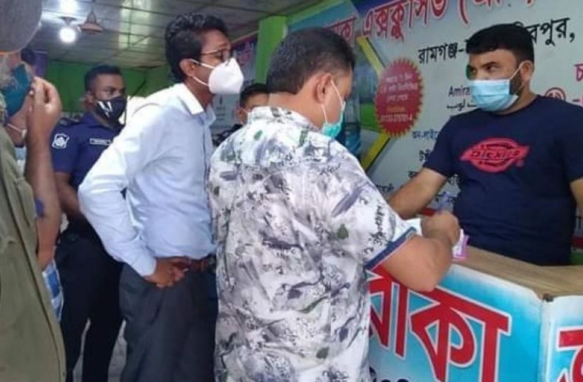 বাড়তি ভাড়া নেয়ায় ২০ হাজার টাকা জরিমানা