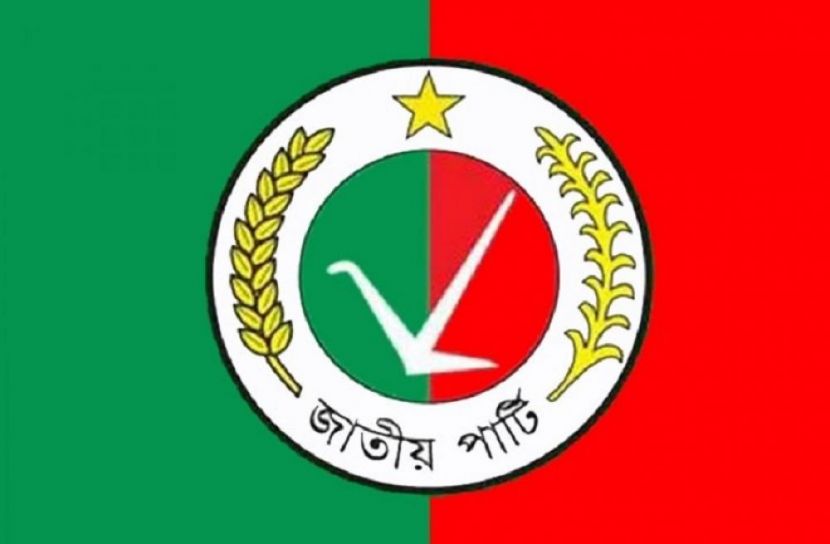 জাতীয় শোক দিবস পালন করবে জাপা  