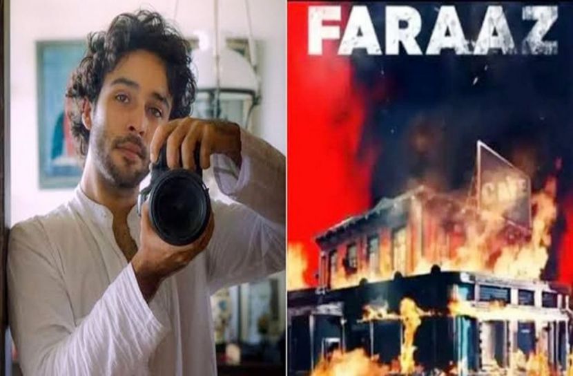 হলি আর্টিজান নিয়ে সিনেমা বন্ধে আইনি নোটিশ