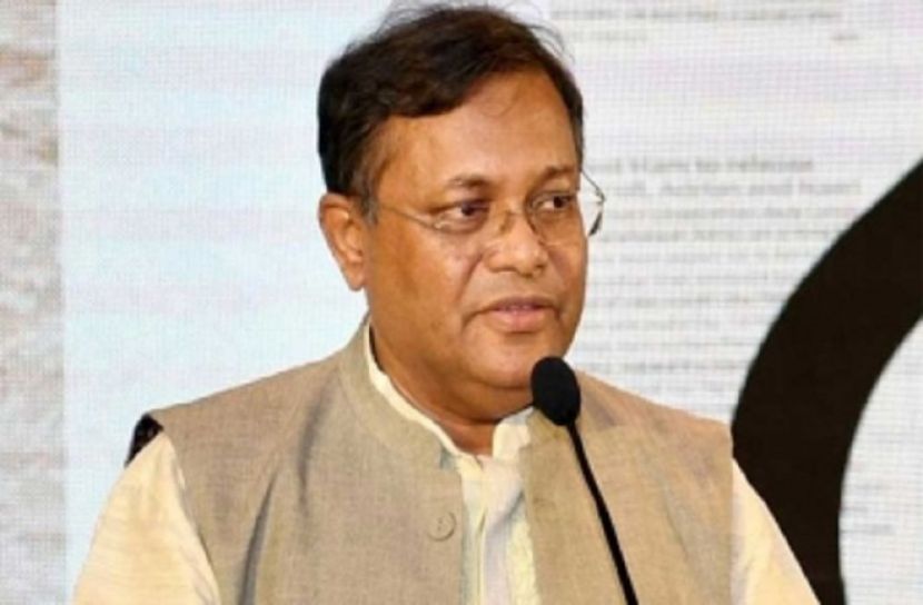 স্বাধীনতাবিরোধীদের রাজনীতি বন্ধ হওয়া প্রয়োজন