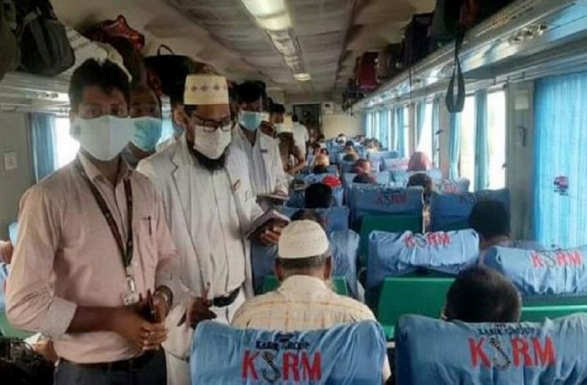 বিনা টিকিটে ট্রেন ভ্রমণ,জরিমানা দেড় লাখ টাকা 