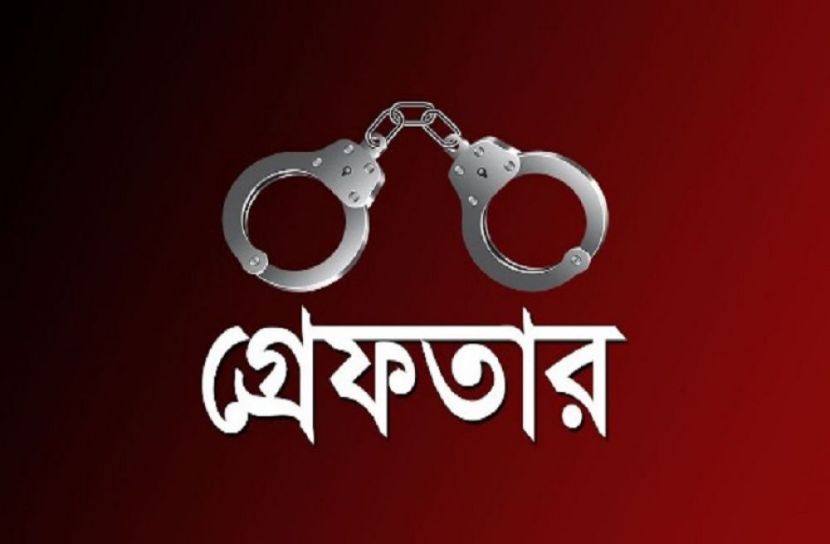 মির্জা ও বাদলের দুই অনুসারী গ্রেফতার