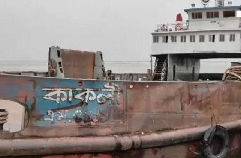 কাকলী ফেরির মাস্টার ও সুকানি বরখাস্ত