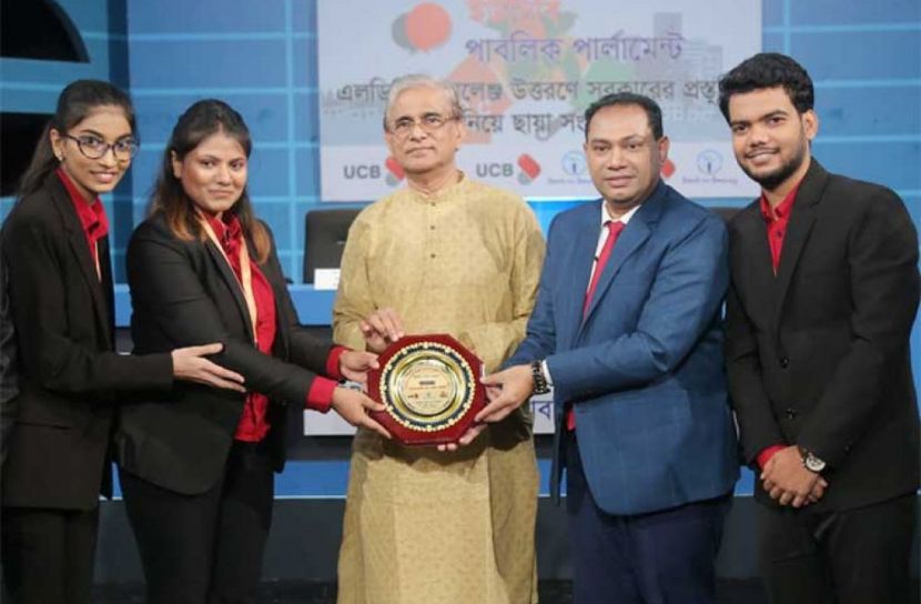 সিপিডি-সানেম দেশ নিয়ে নেতিবাচক কথা বলে