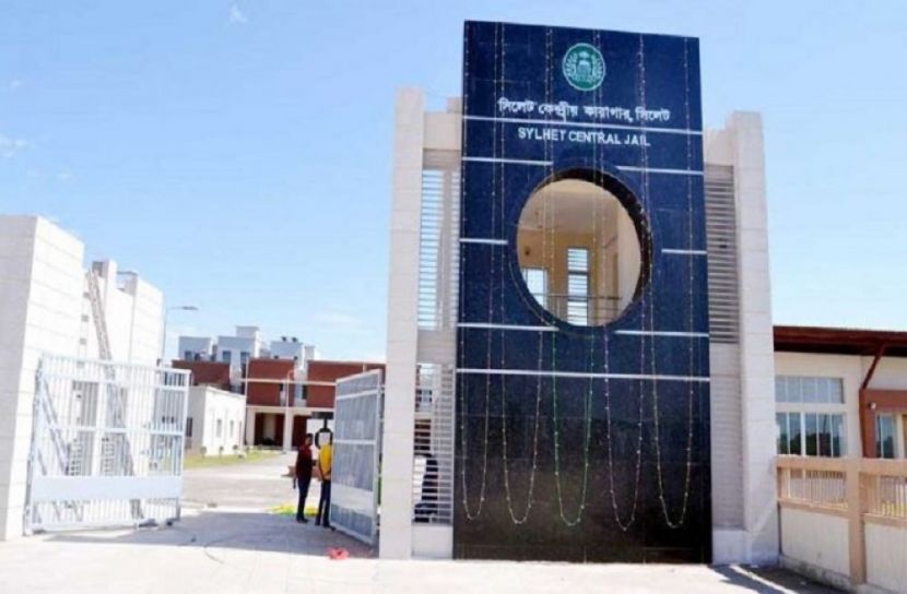 সিলেটে সাজাপ্রাপ্ত যুদ্ধাপরাধীর মৃত্যু