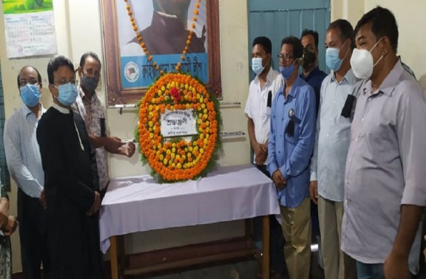 ঠাকুরগাঁওয়ে জাতীয় শোকদিবস পালন