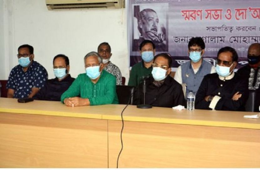 কোন দলের নয়, বঙ্গবন্ধু বাঙালি জাতির সম্পদ 