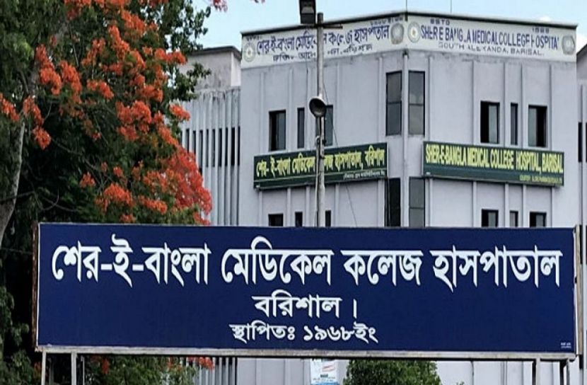 বরিশালে আরও ১০ জনের মৃত্যু