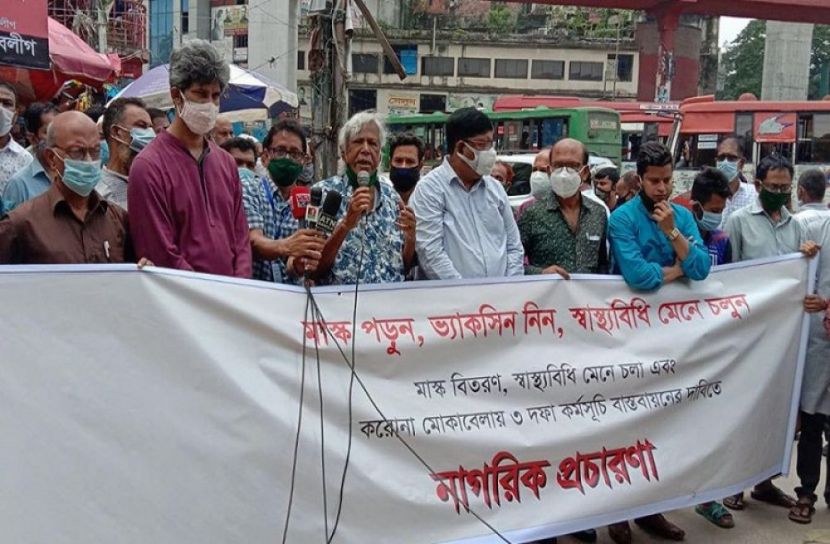আফগানদের দ্রুত সমর্থন করা প্রয়োজন