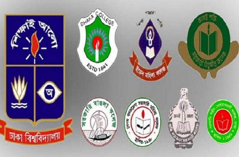 সাত কলেজে ভর্তির সময় বাড়লো
