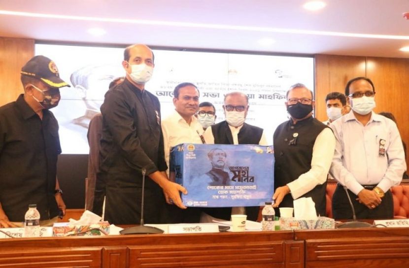 রাজাকারদের মুক্তিযোদ্ধা সার্টিফিকেট দিয়েছে বিএনপি