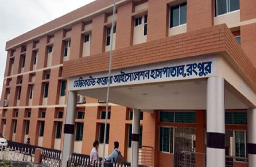 রংপুরে আরো ৭ জনের মৃত্যু