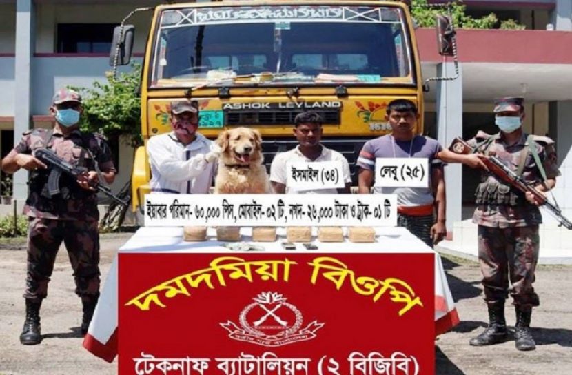 কক্সবাজারে ৬০ হাজার পিস ইয়াবা জব্দ, আটক ২