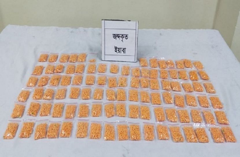 নারায়ণগঞ্জে ইয়াবাসহ ৩ নারী আটক