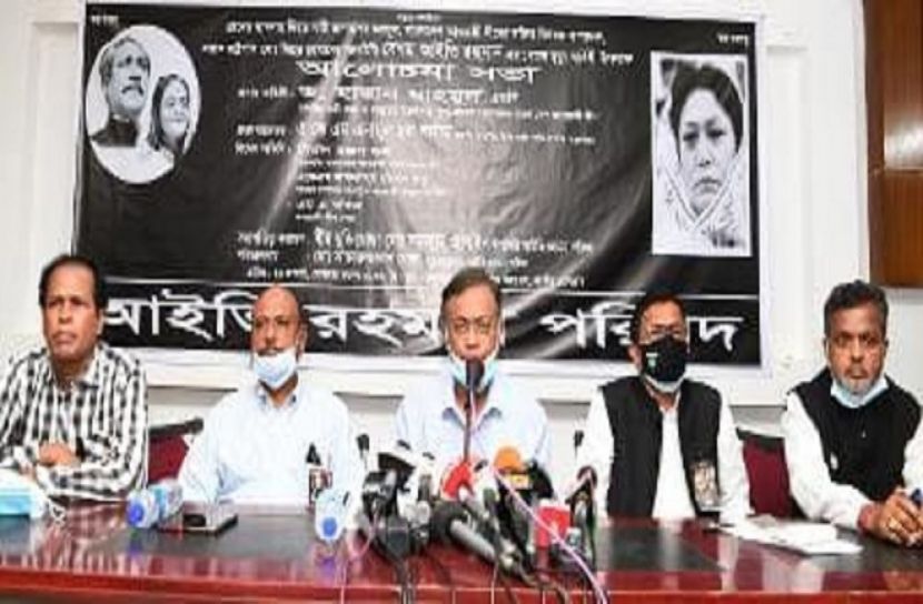 ২১শে আগস্ট হামলা চালিয়েছিল বিএনপি 