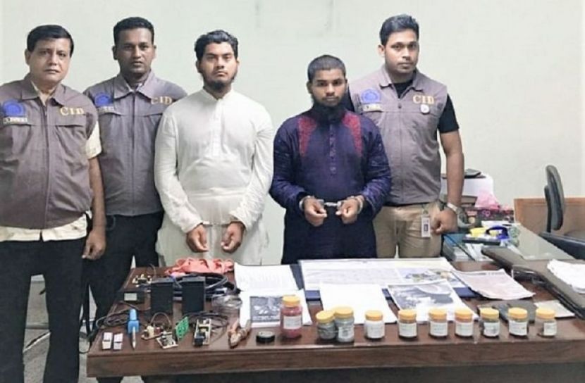 আনসার আল ইসলামের ২ সদস্য গ্রেফতার