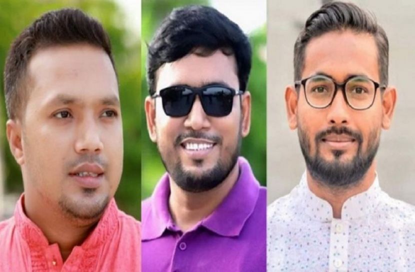 ছাত্রদলের ৩ নেতা গ্রেফতার