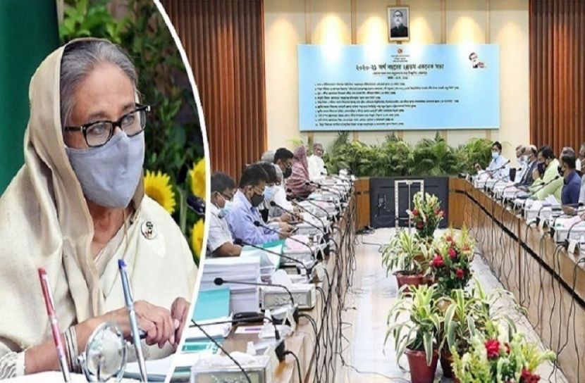একনেকে ৮ প্রকল্প অনুমোদন