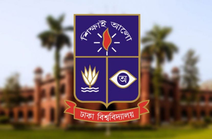 ঢাবির হল খোলার তথ্য সঠিক নয়
