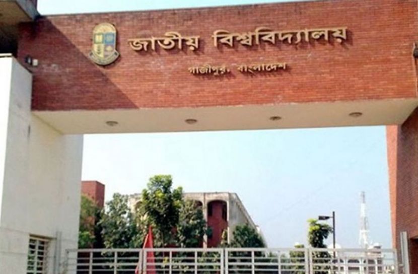 স্থগিত অনার্স দ্বিতীয় বর্ষের পরীক্ষা শুরু  ৯ সেপ্টেম্বর 