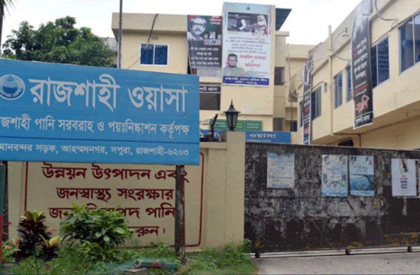 পন্টুন ছিঁড়ে বিকল ওয়াসার শোধনাগার