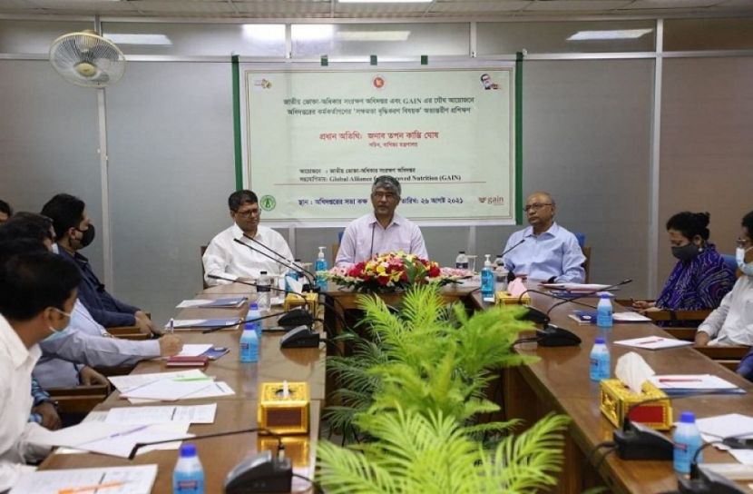 ভোক্তা অধিকার ও জিএআইএন’র প্রশিক্ষণ কর্মসূচি