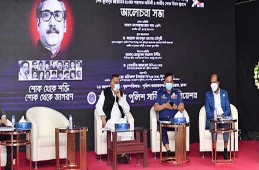 বঙ্গবন্ধুর স্বপ্নের পুলিশ হয়েছে