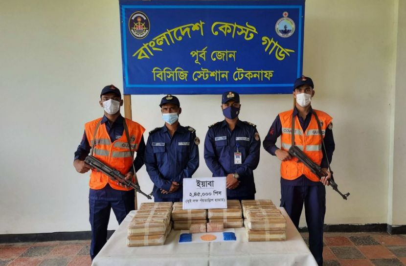 কোস্ট গার্ডের অভিযানে  আড়াই লাখ ইয়াবা জব্দ
