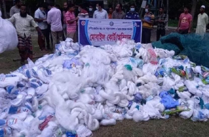 শরীয়তপুরে ১০ লাখ মিটার কারেন্ট জাল জব্দ