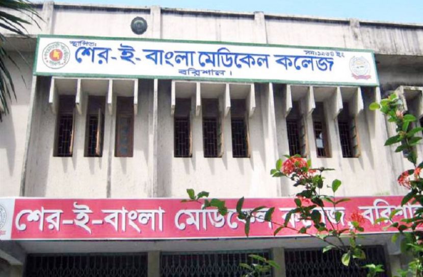 বরিশালে একদিনে ৭ জনের মৃত্যু 