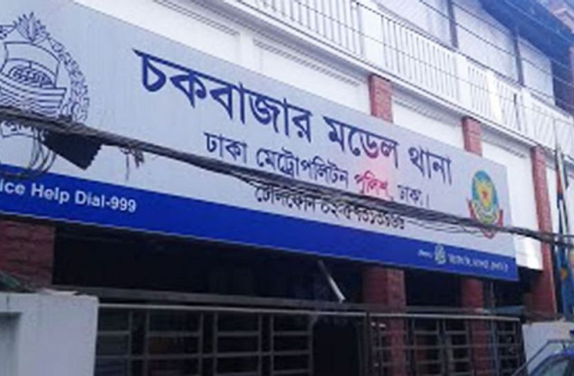 রাজধানীতে বিদ্যুৎস্পৃষ্টে শ্রমিকের মৃত্যু