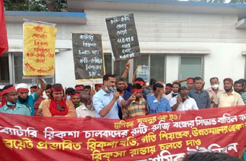 ব্যাটারিচালিত ইজিবাইকের লাইসেন্স চান চালকরা