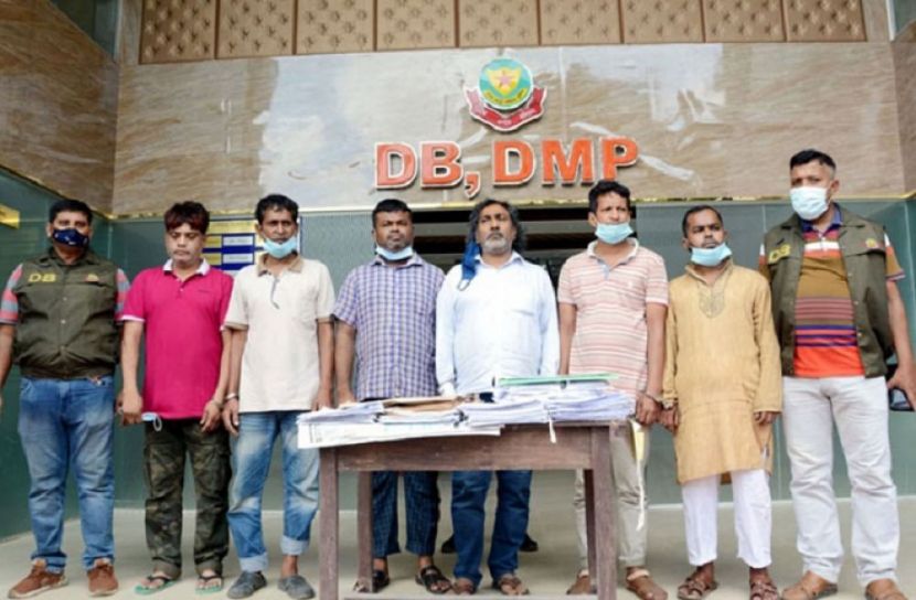 জাল সনদ চক্রের ৭ সদস্য গ্রেফতার