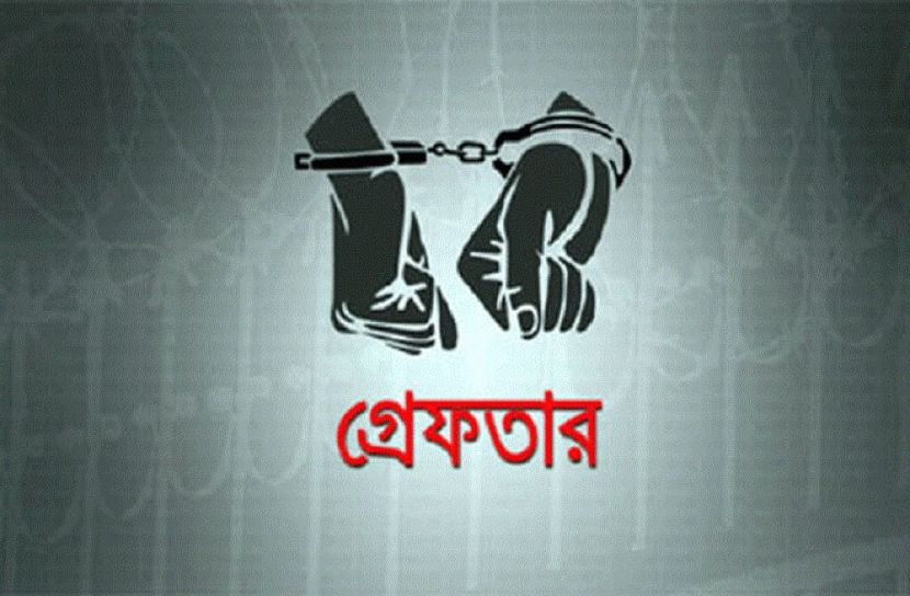 ভারতে পাচারকালে ৫ নারী পুরুষ আটক