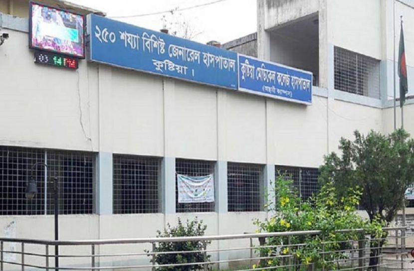 কুষ্টিয়ায় আরও ৭ জনের প্রাণহানি