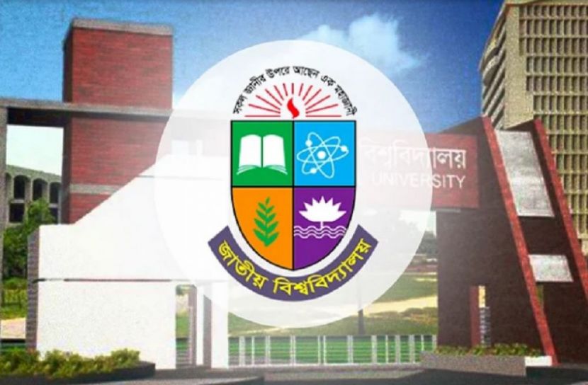 সেপ্টেম্বরে শুরু জাতীয় বিশ্ববিদ্যালয়ের পরীক্ষা